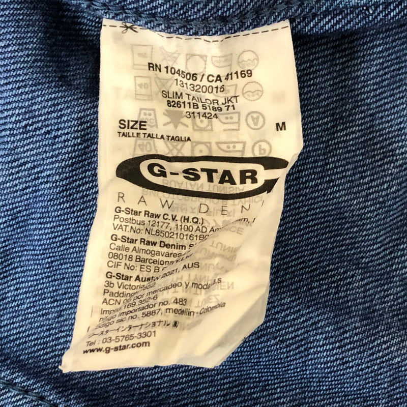 【中古品】【メンズ】 G-STAR RAW ジースターロウ SLIM TAILOR JKT 82611B 5189 71 スリムテーラージャケット ライトアウター デニムジャケット 141-250421-kk-05-tei サイズ：M カラー：インディゴ 万代Net店