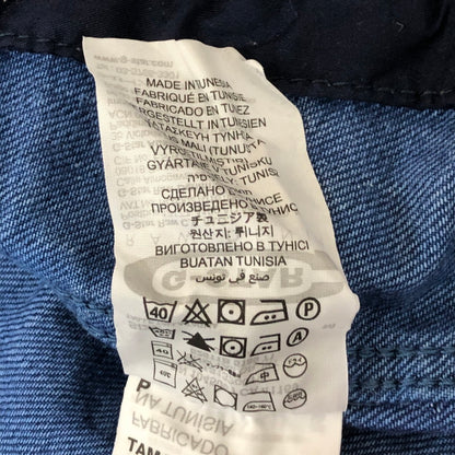 【中古品】【メンズ】 G-STAR RAW ジースターロウ SLIM TAILOR JKT 82611B 5189 71 スリムテーラージャケット ライトアウター デニムジャケット 141-250421-kk-05-tei サイズ：M カラー：インディゴ 万代Net店