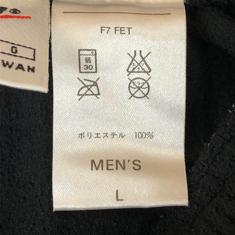 【中古品】【メンズ】 NIKE ナイキ 90's FLEECE PANTS F7 FET 90年代 フリースパンツ ボトムス 銀タグ 159-251127-ts-36-tei サイズ：L カラー：ブラック 万代Net店