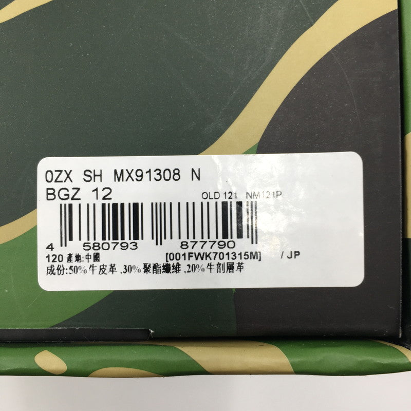 【中古品】【メンズ】 A BATHING APE アベイシングエイプ SHARK STA #2 MX91308 シャークスタ スニーカー 靴 162-250621-kk-14-tei カラー：BEIGE 万代Net店