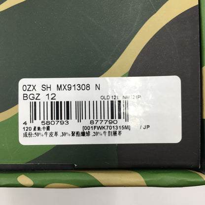 【中古品】【メンズ】 A BATHING APE アベイシングエイプ SHARK STA #2 MX91308 シャークスタ スニーカー 靴 162-250621-kk-14-tei カラー：BEIGE 万代Net店