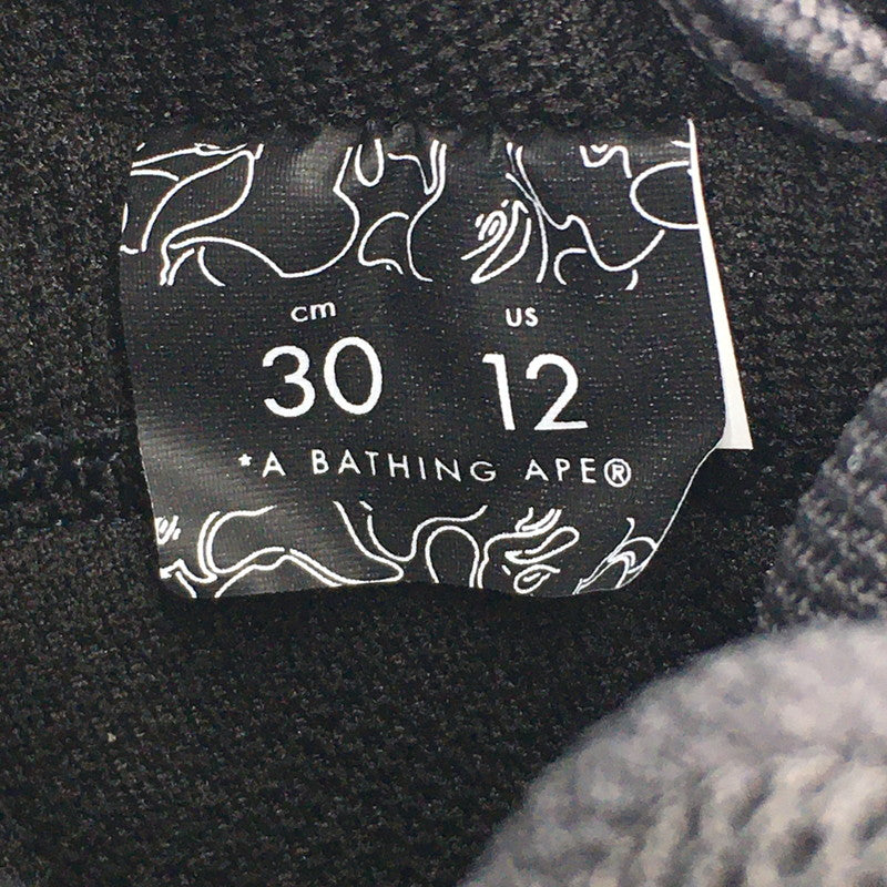 【中古品】【メンズ】 A BATHING APE アベイシングエイプ SHARK STA #2 MX91308 シャークスタ スニーカー 靴 162-250621-kk-14-tei カラー：BEIGE 万代Net店