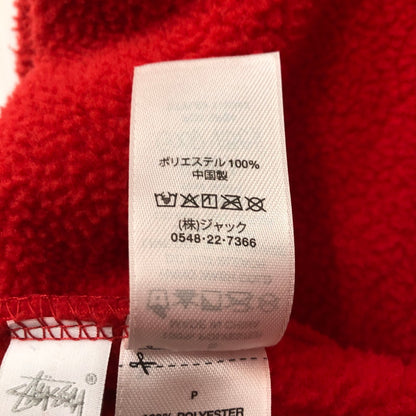 【中古品】【メンズ】 STUSSY ステューシー POLAR FLEECE HALF ZIP MOCK NECK 118542 ポーラーフリース ハーフジップ モックネック ライトアウター フリースプルオーバージャケット 142-250221-kk-03-tei サイズ：S カラー：レッド 万代Net店