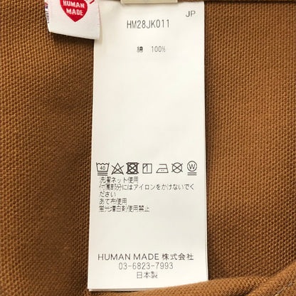 【中古美品】【メンズ】  HUMAN MADE ヒューマンメイド 24AW DUCK COVERALL JACKET HM28JK011 ダックカバーオールジャケット ライトアウター 142-250221-kk-28-tei サイズ：L カラー：ブラウン 万代Net店