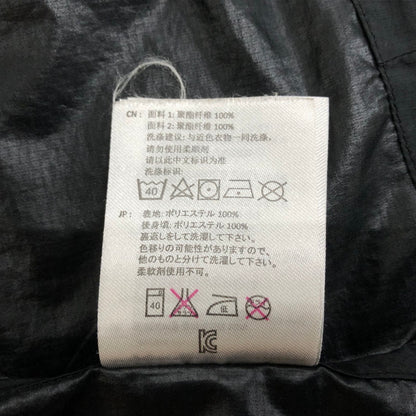 【現状渡し品】【メンズ】 HAGLOFS ホグロフス SHIELD JACKET シールド ジャケット ライトアウター ウィンドブレイカー 144-251118-ts-04-tei サイズ：サイズ不明 カラー：ブラック 万代Net店