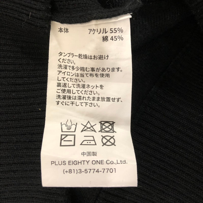 【中古品】【メンズ】  SUPPLIER サプライヤー SNAKE EMBLEM KNIT スネーク エンブレムニット トップス セーター 142-250301-kk-12-tei サイズ：M カラー：ブラック 万代Net店