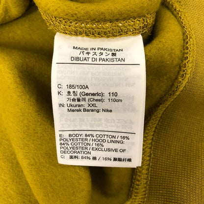 【中古美品】【メンズ】  NIKE ACG ナイキ オールコンディションズギア AS M NRG ACG HOODIE CW4538-386 プルオーバーフーディー トップス パーカー 148-250301-kk-23-tei サイズ：XXL カラー：ピートモス 万代Net店