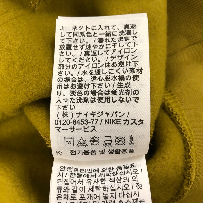 【中古美品】【メンズ】  NIKE ACG ナイキ オールコンディションズギア AS M NRG ACG HOODIE CW4538-386 プルオーバーフーディー トップス パーカー 148-250301-kk-23-tei サイズ：XXL カラー：ピートモス 万代Net店