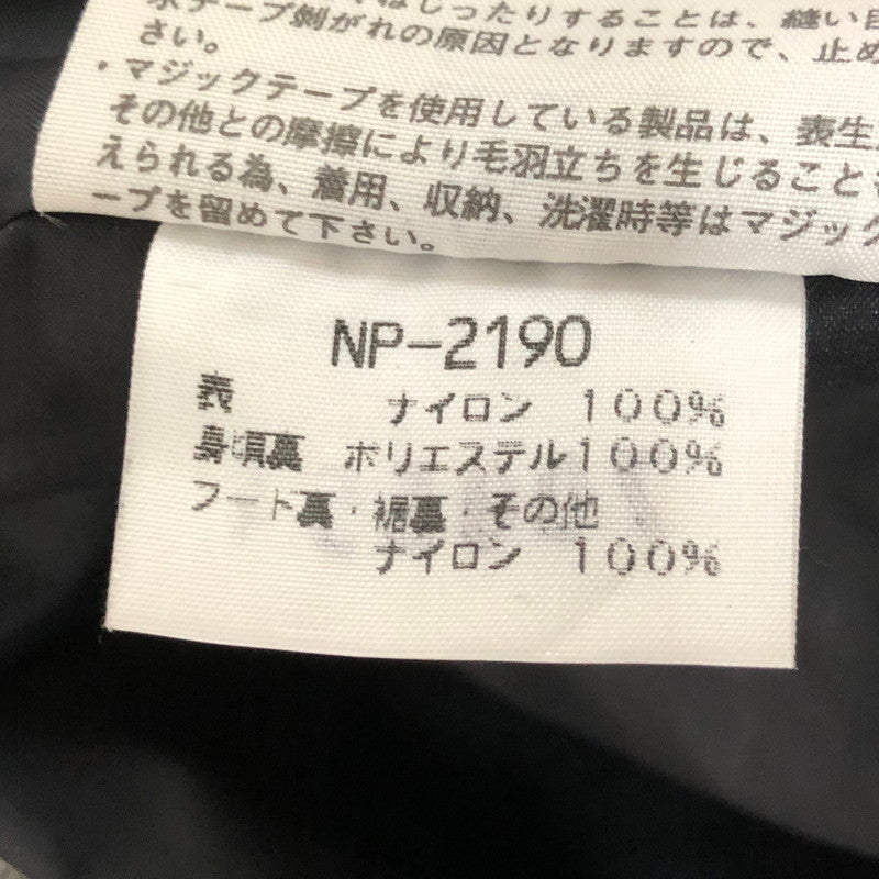 【中古品】【メンズ】 THE NORTH FACE ザ・ノースフェイス 90's MOUNTAIN GUIDE JACKET GORE-TEX NP-2190 マウンテンガイドジャケット ゴアテックス ライトアウター 144-250301-kk-18-tei サイズ：M カラー：レッド 万代Net店