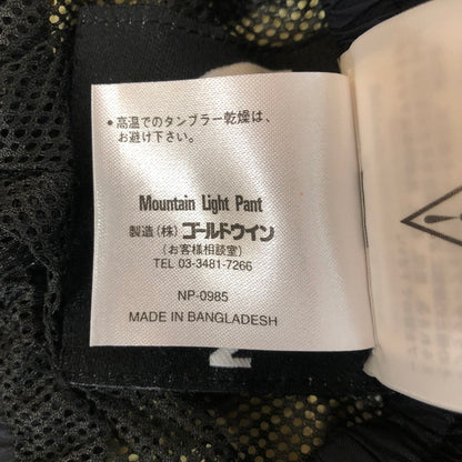 【中古品】【メンズ】 THE NORTH FACE ザ・ノースフェイス 90's MOUNTAIN LIGHT PANTS NP-0985 GORE-TEX 90年代 マウンテンライトパンツ ボトムス ゴアテックス 155-250228-kk-10-tei サイズ：M カラー：ブラック 万代Net店