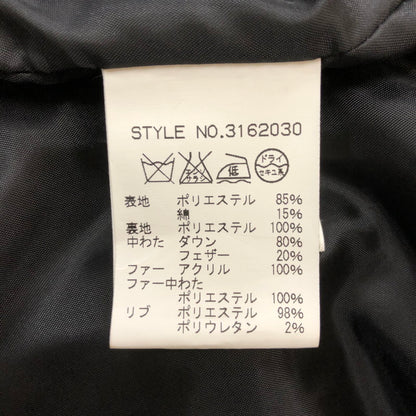 【中古品】【メンズ】 schott ショット SNORKEL DOWN PARKA 3162030 シュノーケル ダウンパーカー アウター ダウンジャケット 145-250225-kk-06-tei サイズ：M カラー：ウッドランドカモ 万代Net店