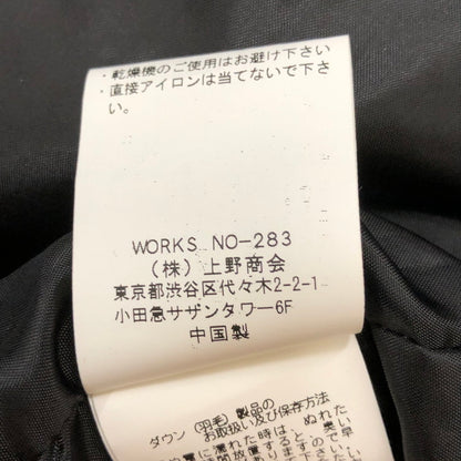 【中古品】【メンズ】 schott ショット SNORKEL DOWN PARKA 3162030 シュノーケル ダウンパーカー アウター ダウンジャケット 145-250225-kk-06-tei サイズ：M カラー：ウッドランドカモ 万代Net店