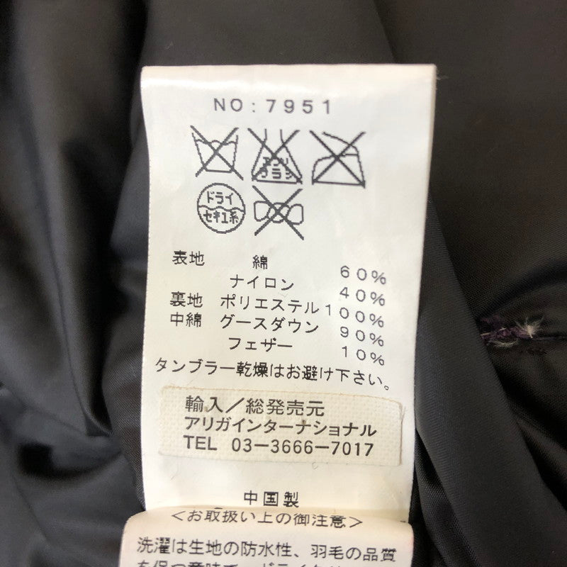 【中古品】【メンズ】 SIERRA DESIGNS シェラデザイン 60/40 DOWN SIERRA JACKET 7951 ロクヨンクロス ダウンシエラジャケット アウター ダウンジャケット 144-250307-kk-08-tei サイズ：L カラー：パープル 万代Net店