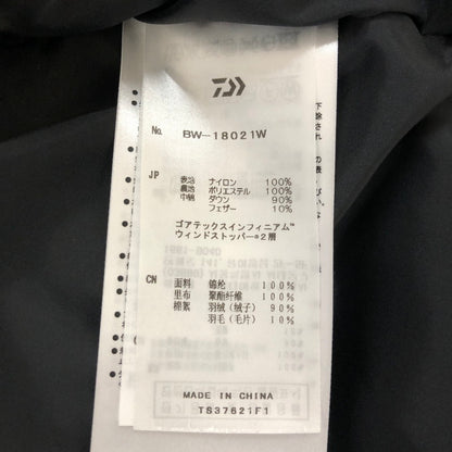 【中古品】【メンズ】  DAIWA PIER39 ダイワピア サーティーナイン 21AW GORE-TEX INFINIUM FIELD DOWN VEST BW-18021W ゴアテックス インフィニウム フィールドダウンベスト ライトアウター 144-250224-kk-08-tei サイズ：M カラー：ブラック 万代Net店