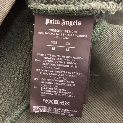 【中古品】【メンズ】  PALM ANGELS パームエンジェルス MONOGRAM LOGO HOODIE PMBB058F19631019 モノグラム ロゴ フーディー トップス プルオーバーパーカー 141-250224-kk-10-tei サイズ：M カラー：グリーン 万代Net店