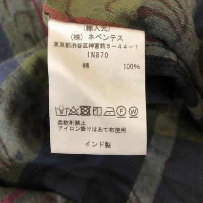 【中古品】【メンズ】 South2 West8 サウスツーウェストエイト STRING SLACK PANT IN870 ストリング スラックパンツ ボトムス 総柄 イージーパンツ 151-250228-kk-16-fuz サイズ：L カラー：マルチカラー 万代Net店