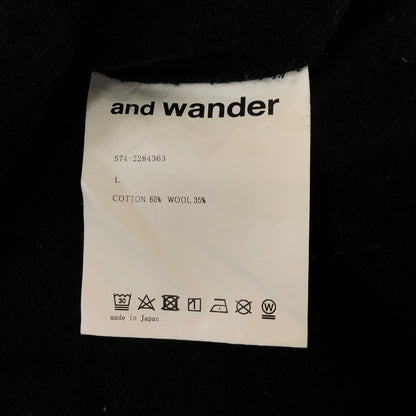 【中古品】【メンズ】 and wander アンドワンダー 22AW COTTON WOOL HALF ZIP SWEAT 574-2284363 コットン ウール ハーフジップ スウェット トップス 140-250228-kk-24-tei サイズ：L カラー：ネイビー 万代Net店