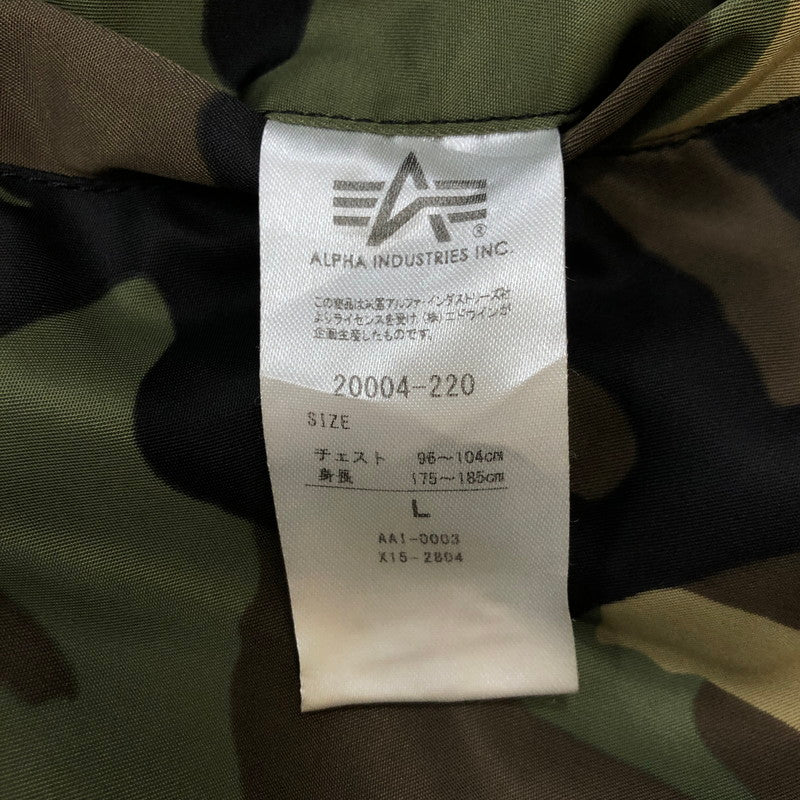 【中古品】【メンズ】  ALPHA INDUSTRIES アルファインダストリーズ MA-1 FLIGHT JACKET 20004-220 MA-1 フライトジャケット アウター 145-250225-kk-07-tei サイズ：L カラー：ウッドランドカモ 万代Net店