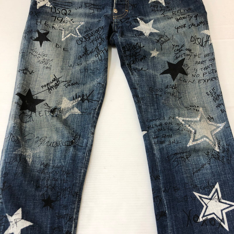 【中古品】【メンズ】 DSQUARED2 ディースクエアード 22SS SKATER JEANS S71LB1063 S30664 470 スケータージーンズ ボトムス デニムパンツ 156-250228-kk-07-tei サイズ：46 カラー：ライトインディゴ 万代Net店