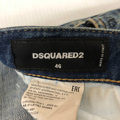 【中古品】【メンズ】 DSQUARED2 ディースクエアード 22SS SKATER JEANS S71LB1063 S30664 470 スケータージーンズ ボトムス デニムパンツ 156-250228-kk-07-tei サイズ：46 カラー：ライトインディゴ 万代Net店