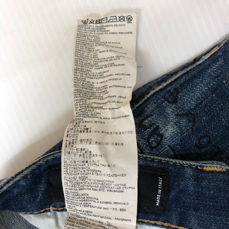 【中古品】【メンズ】 DSQUARED2 ディースクエアード 22SS SKATER JEANS S71LB1063 S30664 470 スケータージーンズ ボトムス デニムパンツ 156-250228-kk-07-tei サイズ：46 カラー：ライトインディゴ 万代Net店