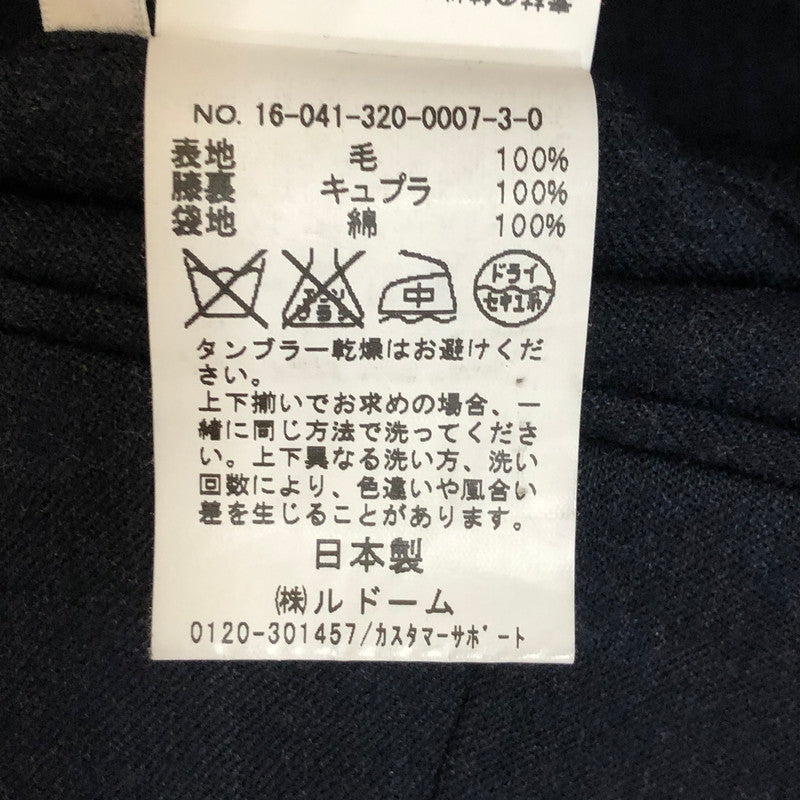 【中古品】【メンズ】 EDIFICE エディフィス WOOL SET UP SUIT 16-041-320-0007-3-0 ウール セットアップ スーツ ジャケット パンツ 147-250225-kk-18-tei サイズ：44 カラー：ネイビー 万代Net店