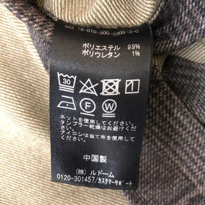 【中古品】【メンズ】 CHECK SET UP SUIT 18-010-300-2005-3-0 チェック セットアップ スーツ ジャケット パンツ 147-250225-kk-19-tei サイズ：44 カラー：ブラウン 万代Net店