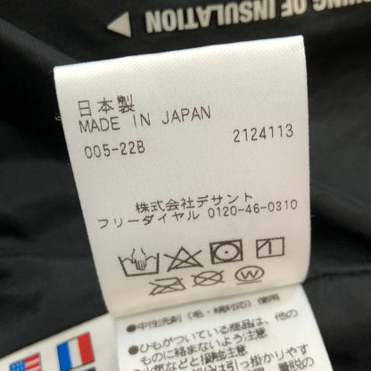 【中古品】【メンズ】  DESCENTE ALLERRAIN デサント オルテライン 22AW DOWN JACKET GORE-TEX AMBIT DAMUGK34U ダウンジャケット ゴアテックス アンビット アウター 水沢ダウン 144-250228-kk-27-tei サイズ：O カラー：ブラック 万代Net店