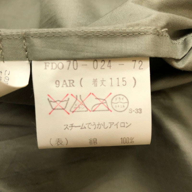 【中古品】【メンズ】 Burberrys バーバリーズ 90's SOUTIEN COLLAR COAT FDO70-024-72 90年代 ステンカラーコート ライトアウター 白タグ 141-250307-kk-03-tei サイズ：9AR カラー：グレー 万代Net店