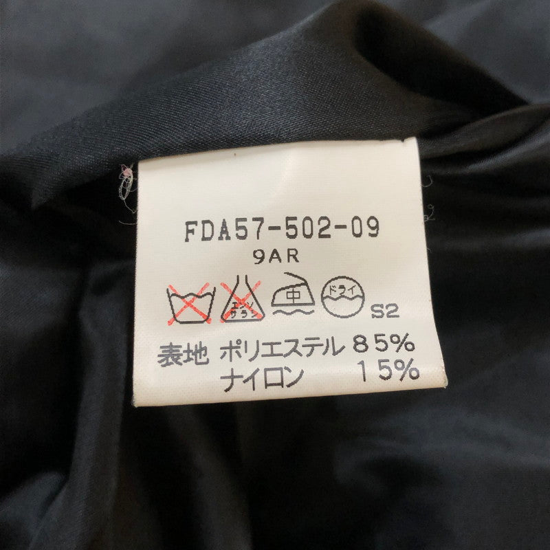 【中古品】【メンズ】 Burberrys バーバリーズ 90's PADDED LONG COAT FDA57-502-09 90年代 パデッド ロングコート アウター 中綿 141-250307-kk-04-tei サイズ：9AR カラー：ブラック 万代Net店