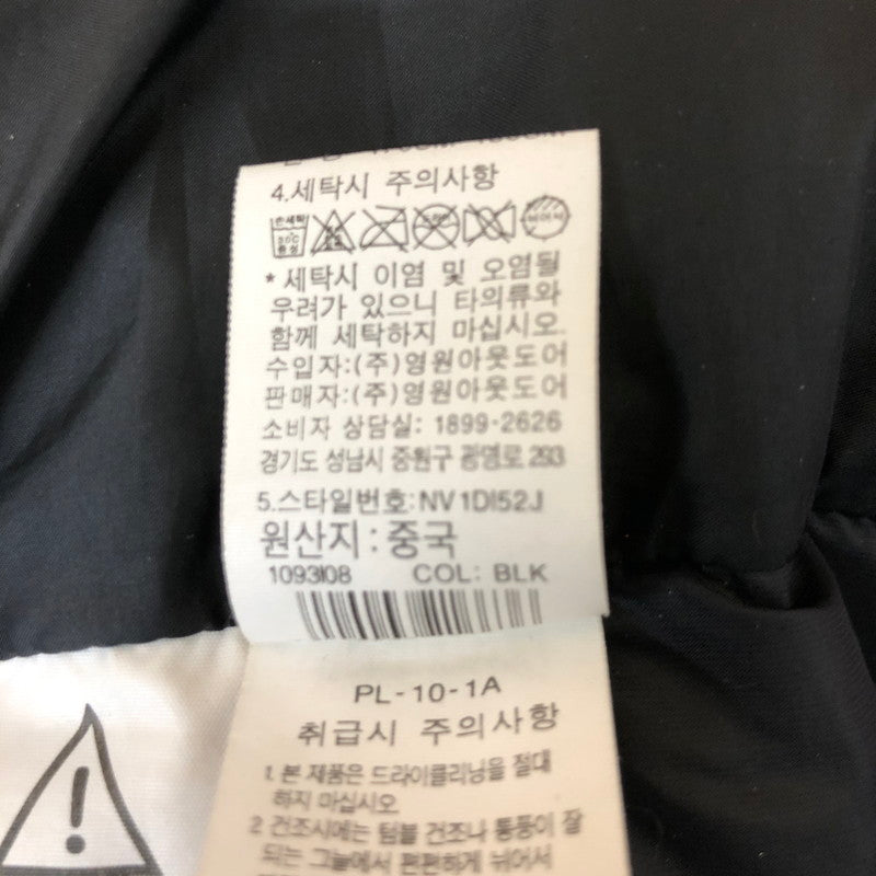 【中古品】【メンズ】 THE NORTH FACE ザ・ノースフェイス WHITE LABEL HOODED DOWN VEST NV1DI52J  ホワイトレーベル フーデッド ダウンベスト ライトアウター 144-250306-kk-17-tei サイズ：L カラー：ブラック 万代Net店