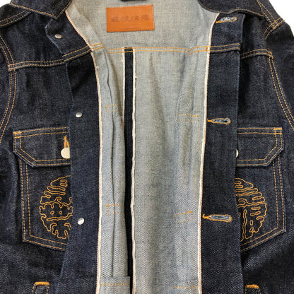 【中古品】【メンズ】  THE BLACK EYE PATCH ザ ブラックアイパッチ 22SS KAMON DENIM JACKET 家紋デニムジャケット ライトアウター 142-250306-kk-12-tei サイズ：XL カラー：インディゴ 万代Net店