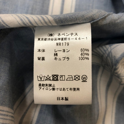 【中古品】【メンズ】 Needles ニードルス 23SS CLASSIC SHIRTーR/C LAWN CLOTH/PAPILLON PLAID MR179 クラシックシャツ 長袖 トップス 140-250306-kk-04-tei サイズ：L カラー：ブルー 万代Net店