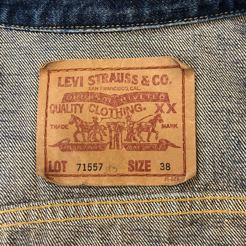 【中古品】【メンズ】 Levi's リーバイス DENIM TRACKER JACKET 71557-02 デニムトラッカージャケット ライトアウター BIG-E 日本製復刻 145-250306-kk-20-tei サイズ：38 カラー：インディゴ 万代Net店