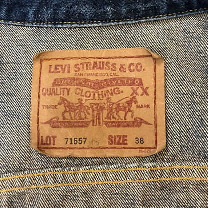 【中古品】【メンズ】 Levi's リーバイス DENIM TRACKER JACKET 71557-02 デニムトラッカージャケット ライトアウター BIG-E 日本製復刻 145-250306-kk-20-tei サイズ：38 カラー：インディゴ 万代Net店