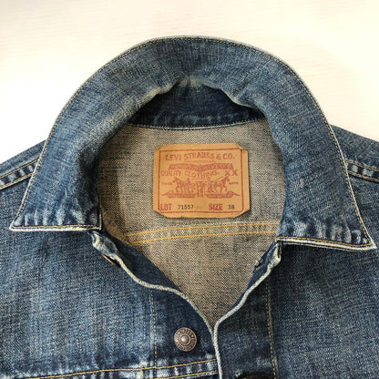 【中古品】【メンズ】 Levi's リーバイス DENIM TRACKER JACKET 71557-02 デニムトラッカージャケット ライトアウター BIG-E 日本製復刻 145-250306-kk-20-tei サイズ：38 カラー：インディゴ 万代Net店