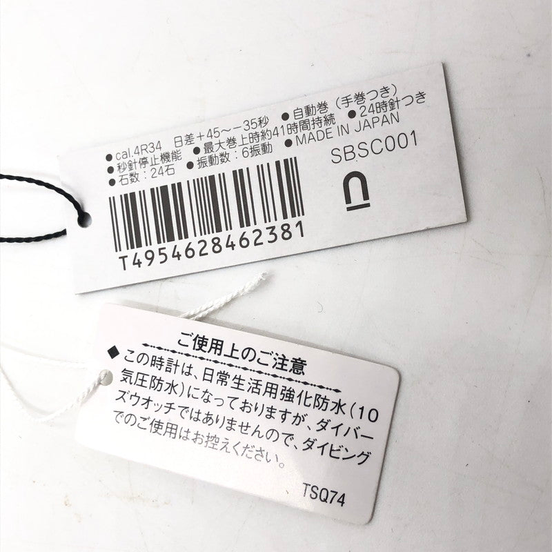 【中古美品】【メンズ】 SEIKO セイコー 5SPORTS SBSC001 5スポーツ GMT 自動巻き 腕時計 197-251030-yy-03-tei カラー：シルバー 万代Net店