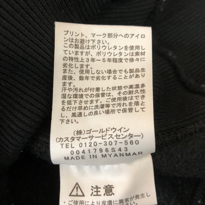 【中古品】【メンズ】 THE NORTH FACE ザ・ノースフェイス SQUARE LOGO HOODIE NT62039 スクエアロゴ フーディー トップス プルオーバーパーカー 144-250306-kk-36-tei サイズ：XL カラー：ブラック 万代Net店