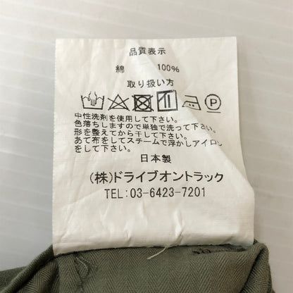 【中古品】【メンズ】  A VONTADE ア ボンタージ FATIGUE TROUSERS ファティーグ トラウザーズ ボトムス ミリタリーパンツ 151-250306-kk-53-tei サイズ：S カラー：オリーブ 万代Net店