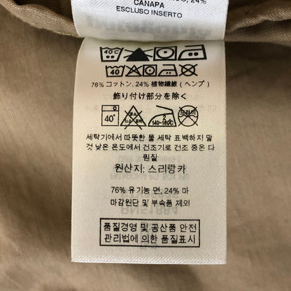 【中古品】【メンズ】 patagonia パタゴニア 20SS LIGHTWEIGHT ALL-WEAR HEMP COACHES JACKET 25335SP20 ライトウエイト オールウェア ヘンプ コーチジャケット ライトアウター 144-250306-kk-32-tei サイズ：S カラー：ベージュ 万代Net店