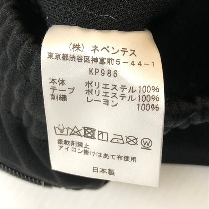 【中古品】【メンズ】 Needles ニードルス × END OF THE WORLD エンドオブザワールド 別注 コラボ ZIPPED TRACK PANTS POLY SMOOTH KP986 ジップド トラックパンツ ボトムス ジャージ 151-250306-kk-54-tei サイズ：S カラー：ブラック 万代Net店