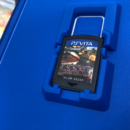 【中古品】 PSVitaソフト 太平洋の嵐 史上最大の作戦 ノルマンディー攻防戦! 023-261029-ns-02-teih 万代Net店