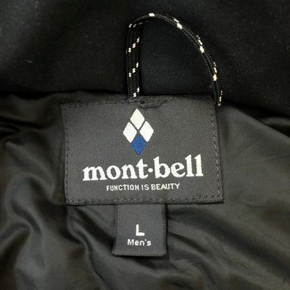 【中古品】【メンズ】 mont-bell モンベル PERMAFROST DOWN PARKA 1101574 パーマフロスト ダウンパーカ アウター ダウンジャケット 144-250309-kk-02-tei サイズ：L カラー：ブラック 万代Net店