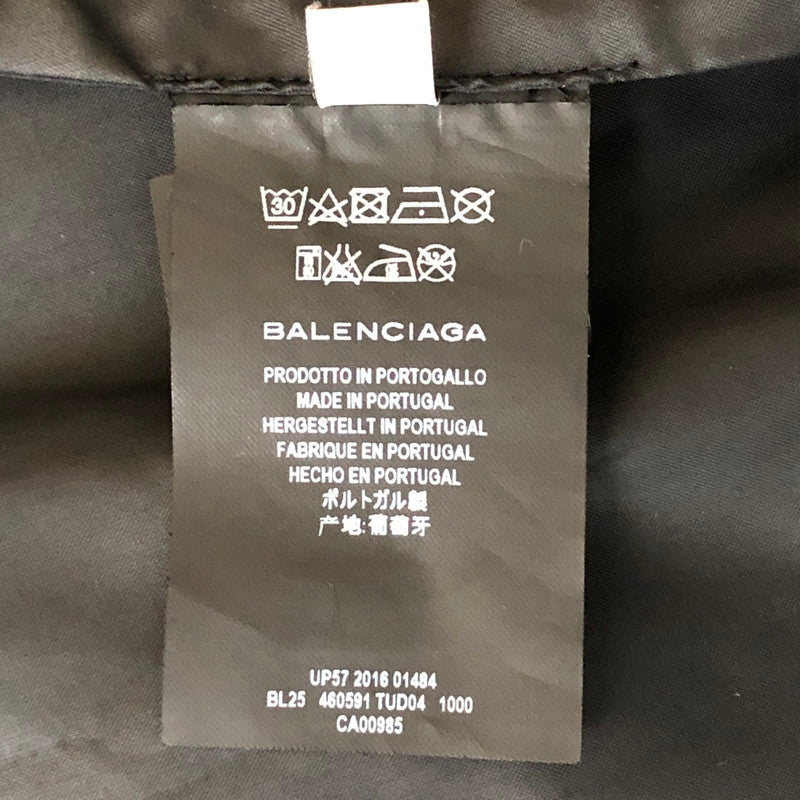 【中古品】【メンズ】 BALENCIAGA バレンシアガ 17SS BOXY WINDBREAKER 460591 TUD04 ボクシー ウィンドブレーカー ライトアウター ジャケット ブルゾン 141-250312-kk-03-tei サイズ：L カラー：ブラック 万代Net店