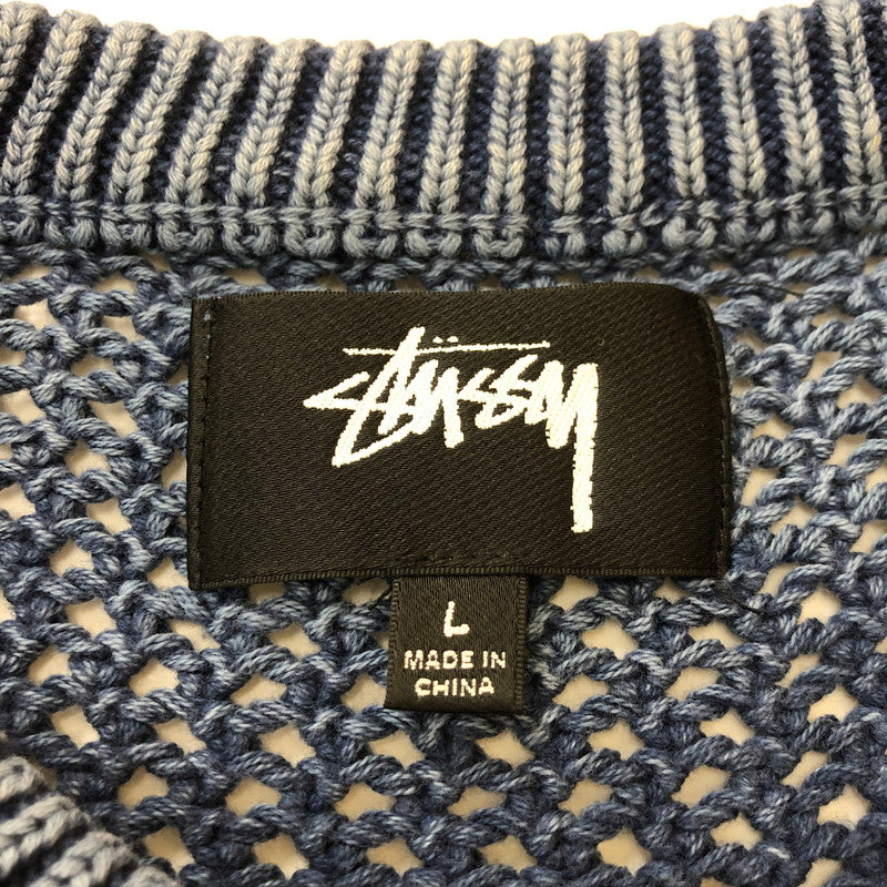 【中古品】【メンズ】 STUSSY ステューシー 22SS PIGMENT DYED LOOSE GAUGE 117115 ピグメントダイ ルーズゲージ トップス コットンニット セーター 142-250312-kk-10-tei サイズ：L カラー：ネイビー 万代Net店