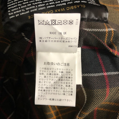 【中古品】【メンズ】  BARBOUR バブアー BEDALE CLASSIC WAX COTTON 231MWX0010 ビデイル クラシック ワックス コットン ライトアウター ジャケット 141-250312-kk-17-tei サイズ：38 カラー：ブラウン系 万代Net店