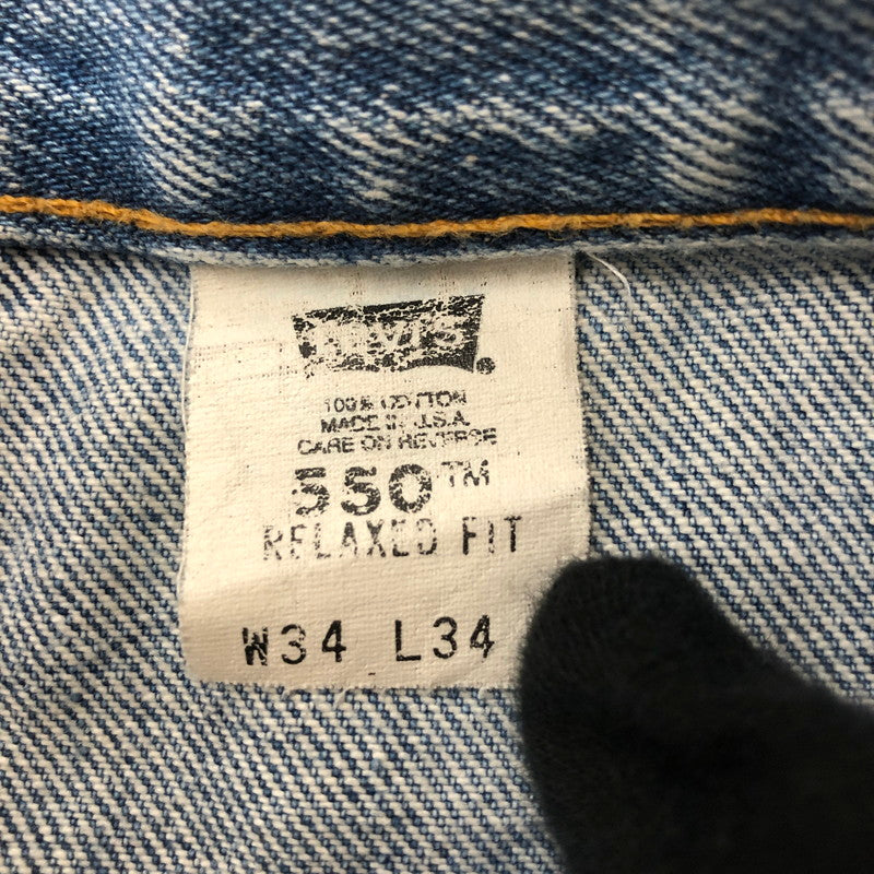 【現状渡し品】【メンズ】 Levi's リーバイス 90's RELAXED FIT TAPERED JEANS 550-4891 90年代 リラックスフィット テーパード ジーンズ ボトムス ボタン裏刻印513 156-251225-ks-01-tei サイズ：34 カラー：インディゴ 万代Net店
