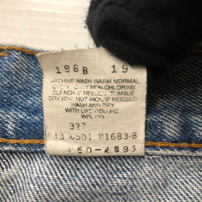 【現状渡し品】【メンズ】 Levi's リーバイス 90's RELAXED FIT TAPERED JEANS 550-4891 90年代 リラックスフィット テーパード ジーンズ ボトムス ボタン裏刻印513 156-251225-ks-01-tei サイズ：34 カラー：インディゴ 万代Net店