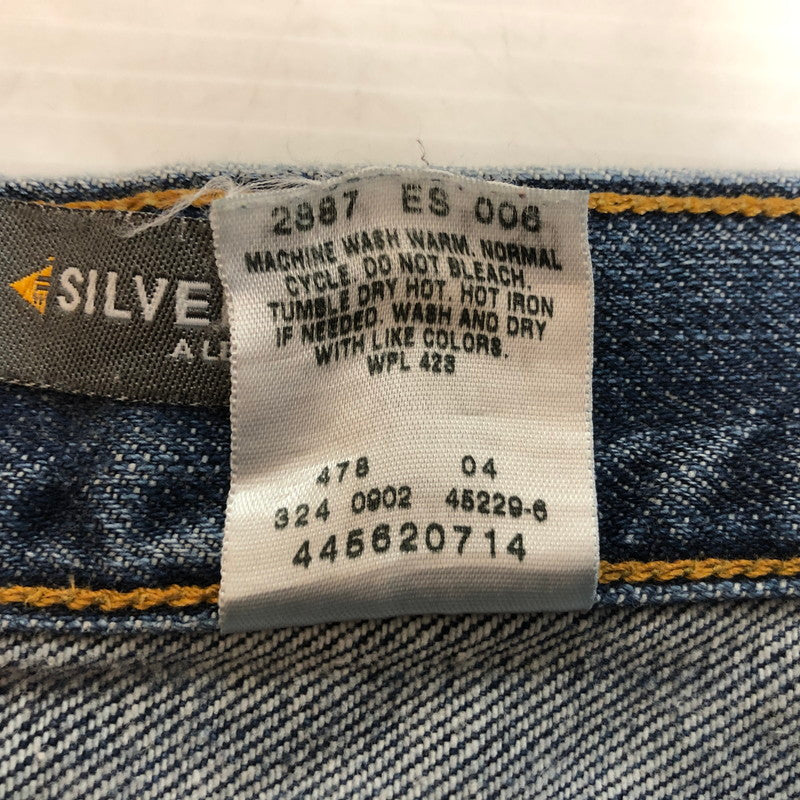 【現状渡し品】【メンズ】 Levi's リーバイス SILVERTAB LOW+LOOSE DENIM PANTS シルバータブ ロールーズ デニムパンツ ボトムス ジーンズ 156-251118-ts-19-tei サイズ：w31 カラー：インディゴ 万代Net店