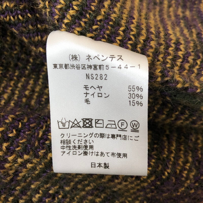 【中古品】【メンズ】 Needles ニードルス 23AW MOHAIR CARDIGAN FLOWER NS282 モヘアカーディガン フラワー トップス 140-250313-kk-04-tei サイズ：M カラー：イエロー 万代Net店